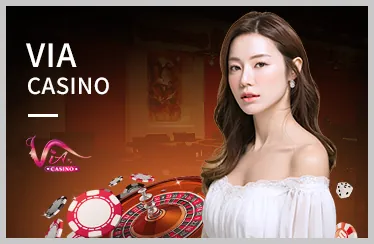 Ưu Đãi Nạp Tiền e28bet