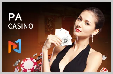 Giao diện trò chơi bắn cá e28bet